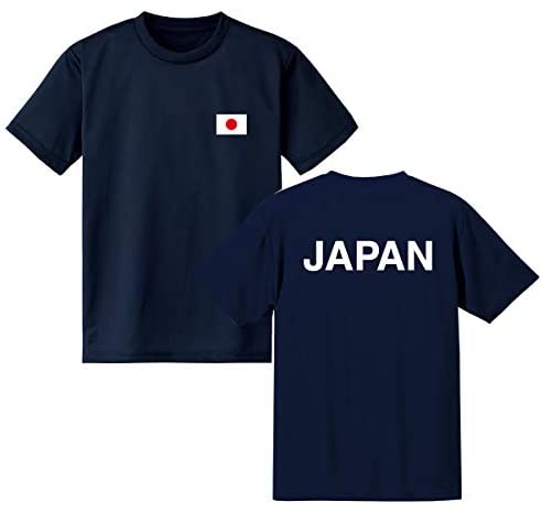 楽天市場】日本代表応援Tシャツ JAPAN 半袖 : エンブレムファクトリー本店