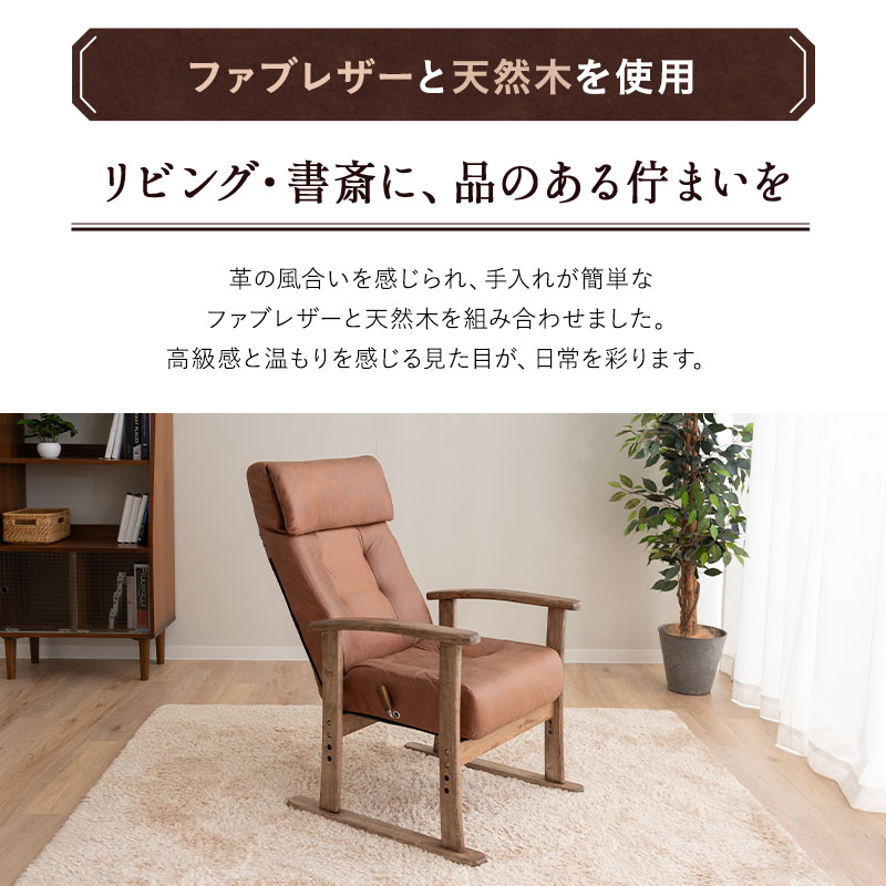 楽天市場】【3000円OFF】高座椅子 お手入れ簡単 ポケットコイル