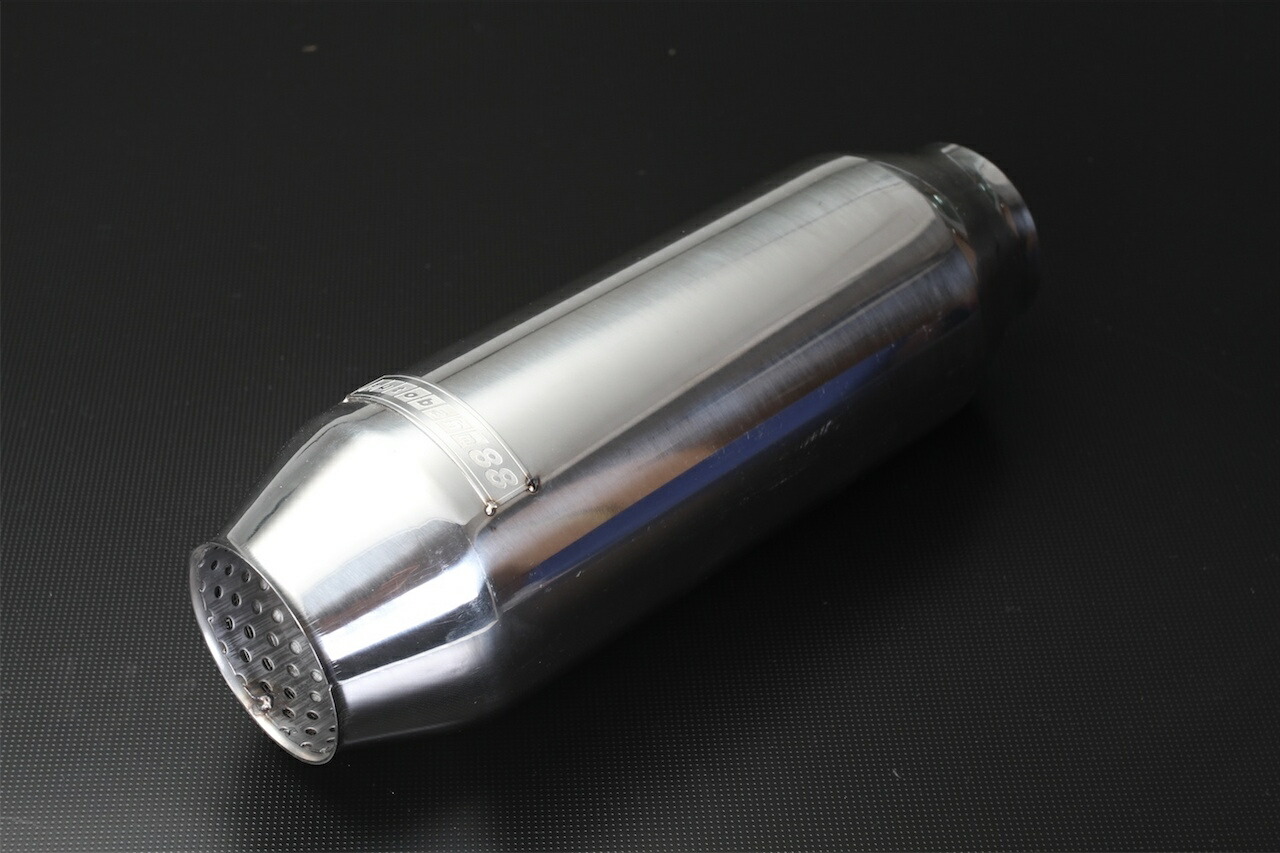 楽天市場】レゾネーター マフラー消音 64φマフラー サブサイレンサー