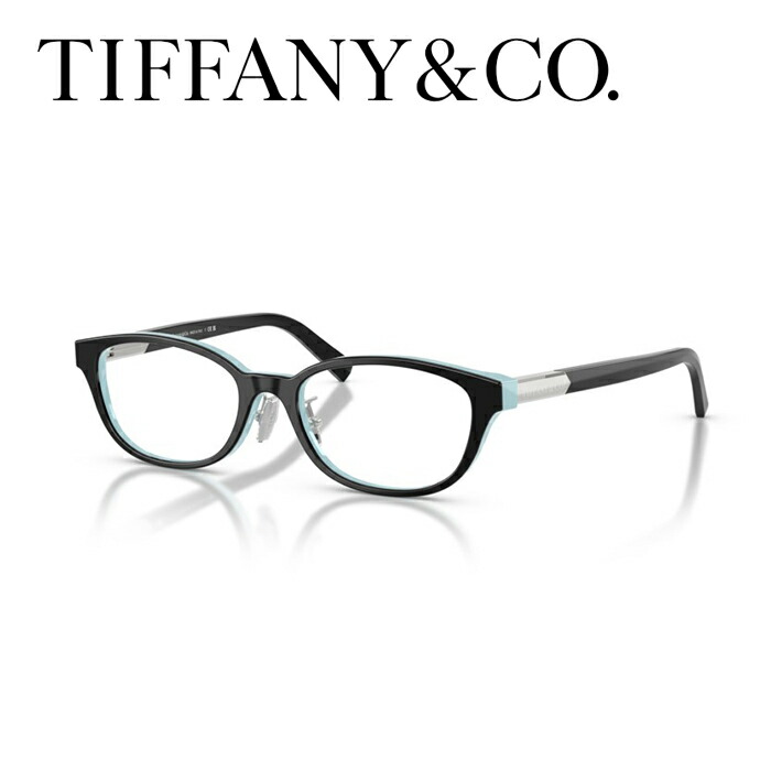 サングラス ティファニー 正規品」の人気商品一覧 | 安い商品を通販