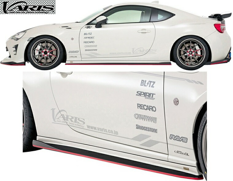 楽天市場】【M's】トヨタ 86 後期用 (ZN6) VARIS ARISING-I サイド