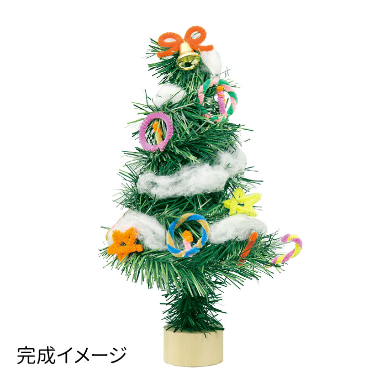 楽天市場】クリスマスツリー作り 1セット入 / クリスマス xmas ツリー