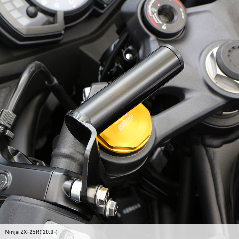 楽天市場】Ninja ZX-25R マルチバー : エンデュランス楽天市場店