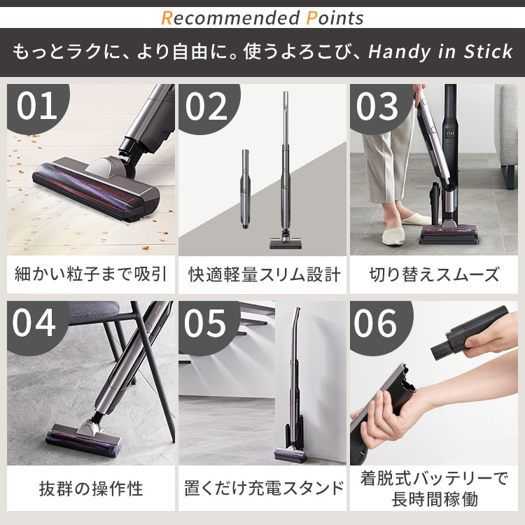 楽天市場】[最大500円OFFクーポン/新生活フェア]掃除機 コードレス