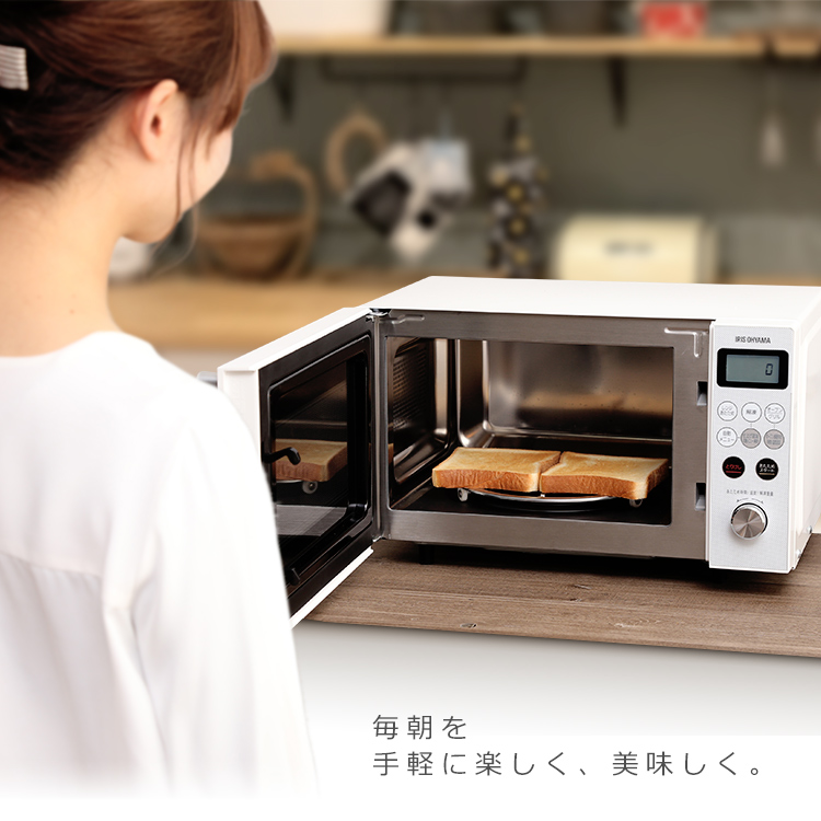 楽天市場】[最大500円OFFクーポン/新生活フェア]オーブンレンジ