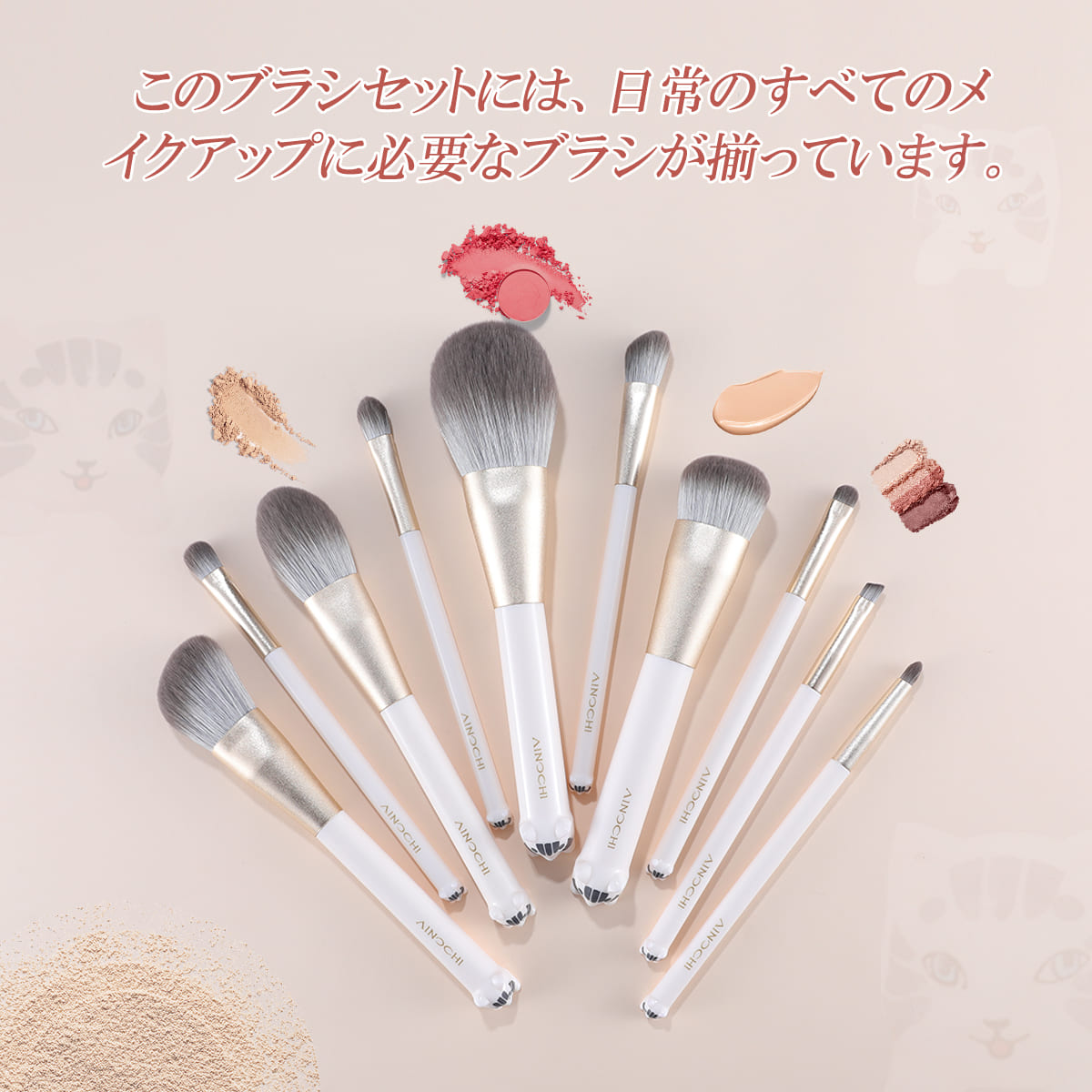 楽天市場】☆送料無料☆ギフト用オリジナルラッピング対応 ☆AINOCHI