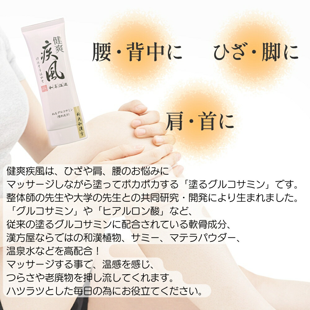 楽天市場】【楽天スーパーSALE☆限定クーポン＆全品ポイント2倍！開催