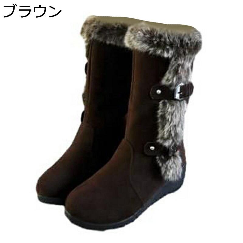 モンクストラップ ブーツ」の人気商品一覧 | 安い商品を通販サイトから