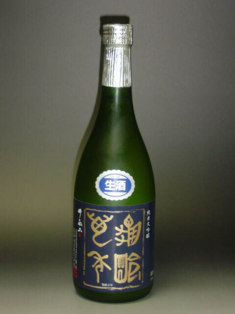 楽天市場】亀齢萬年 純米大吟醸 原酒 720ml 日本酒 純米酒 辛口 大吟醸