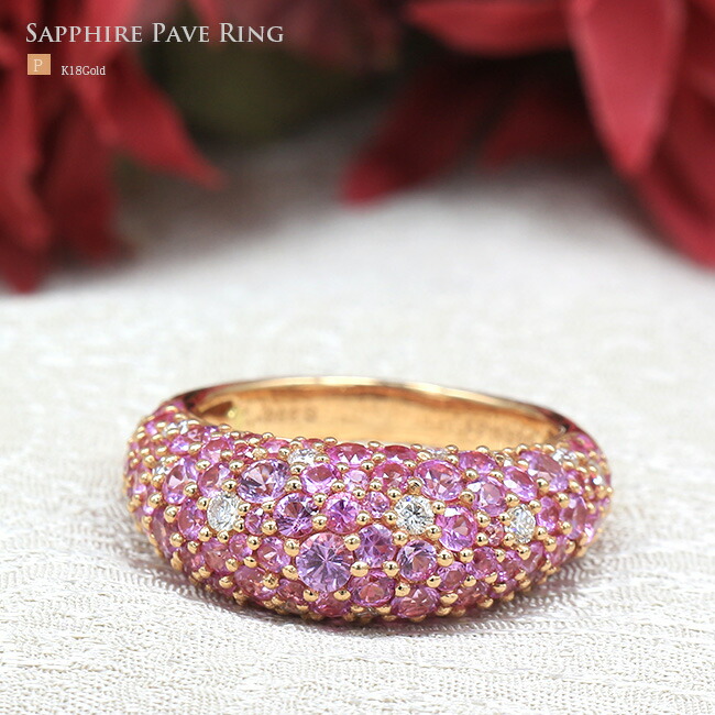 楽天市場】ピンクサファイア パヴェリング ダイヤモンド K18ピンク