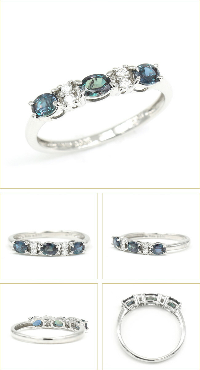 楽天市場】アレキサンドライト ダイヤモンド リング Pt900プラチナ