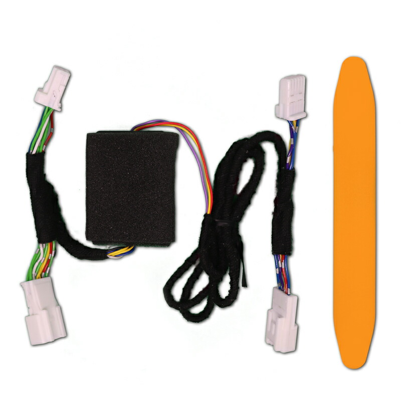 楽天市場】三菱 デリカD:5対応 シフト連動オートパーキング＆オート