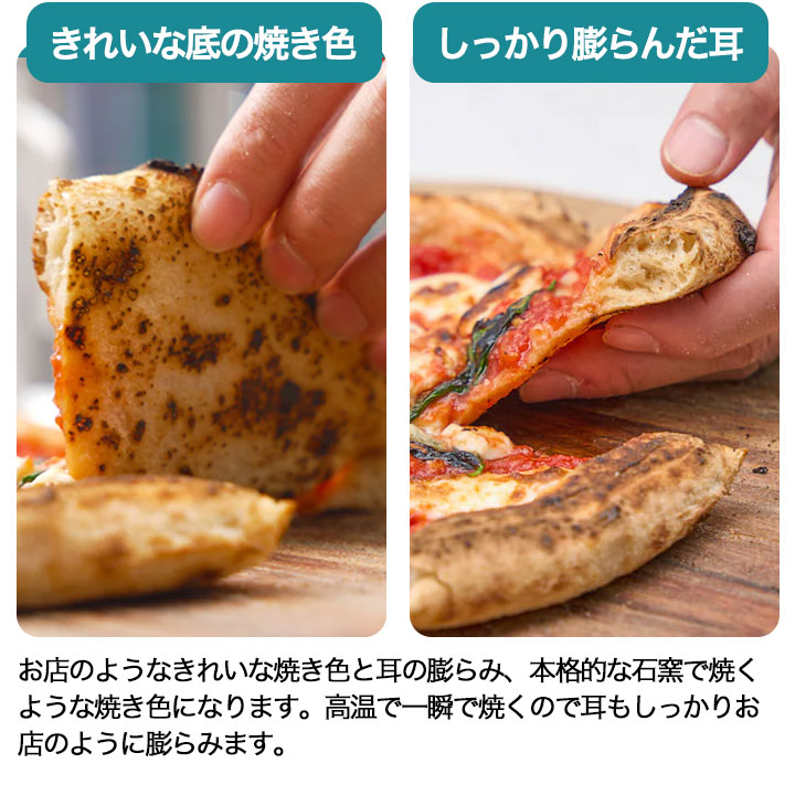 楽天市場】【ENRO 公式】ガス式窯焼名人2 ピザ窯 家庭用 ガス式 ピザ