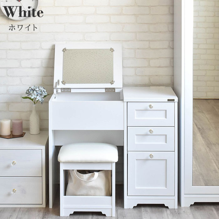 楽天市場】☆4日20時から使える先着3名20％クーポン配布中☆ドレッサー