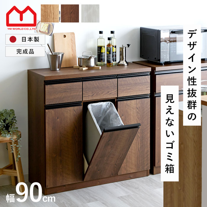 楽天市場】☆4日20時から使える先着3名20％クーポン配布中☆キッチン