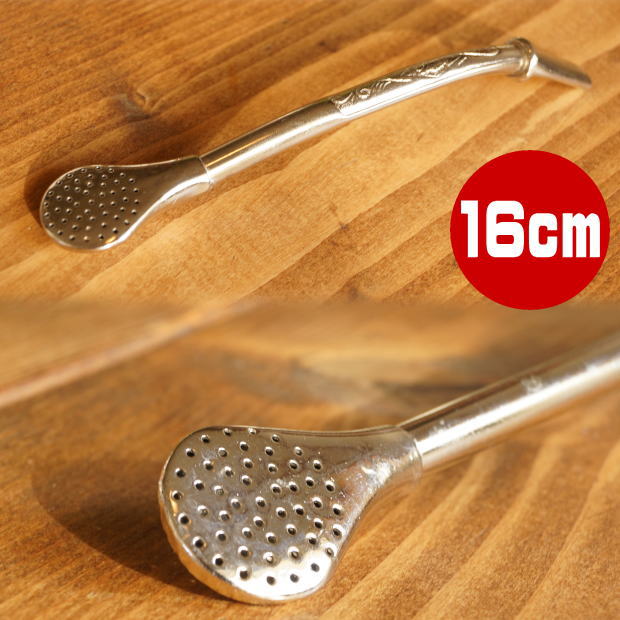 楽天市場】マテ茶 茶器 ボンビージャ 16cm （金属製 道具 器具茶コシ