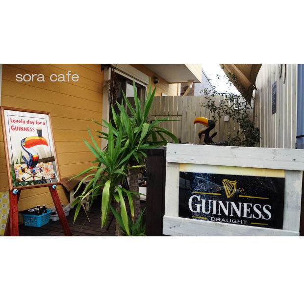 楽天市場】パブミラー バーミラー 鏡 壁掛け ギネスビール トゥーカン