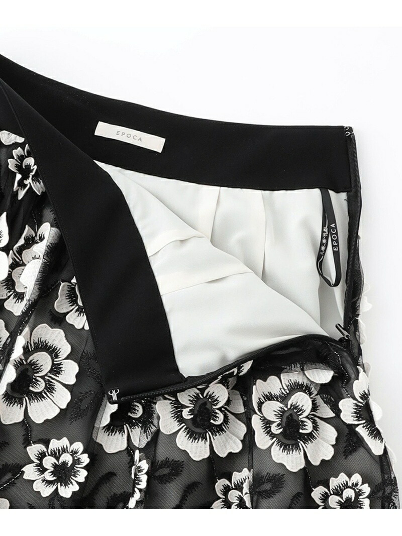 楽天市場】【SALE／50%OFF】フラワーケミカルレース フレアスカート