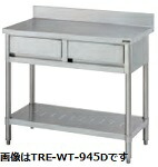 タニコー 作業台」の人気商品一覧 | 安い商品を通販サイトから探す