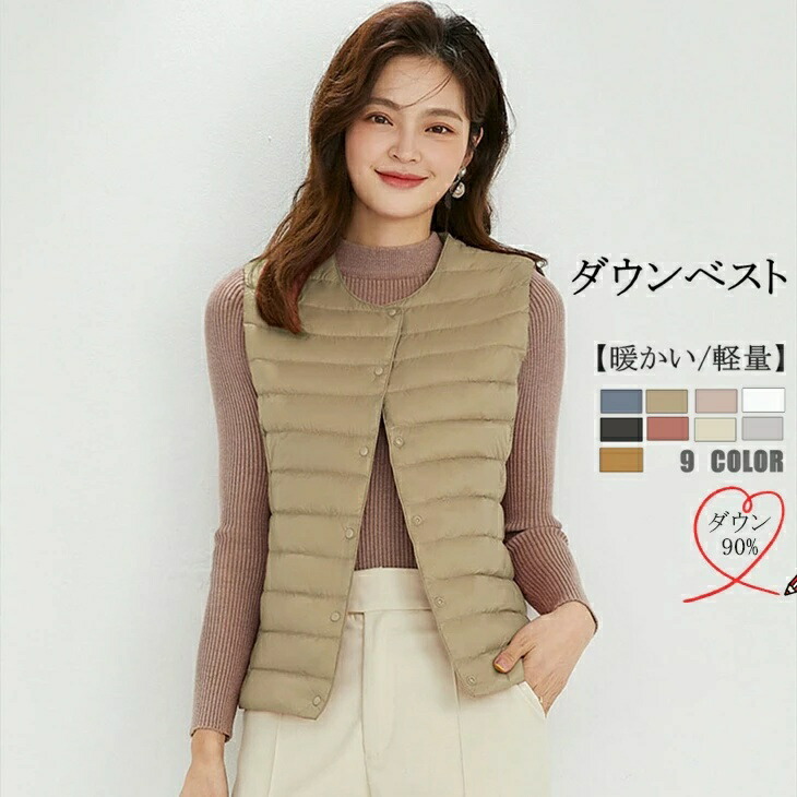 ベストベスト」の人気商品一覧 | 安い商品を通販サイトから探す - 価格.com