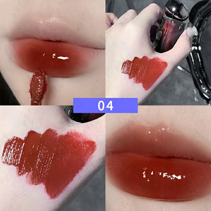 楽天市場】リップグロス (cs496#) 日本国内当日発送 7color リップ