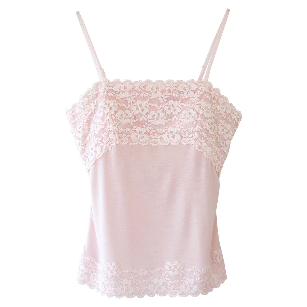 楽天市場】【最大2000円OFFクーポン配布中】シルク カップ付き