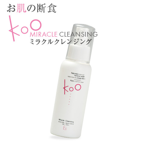 楽天市場】koo ミラクルクレンジングの通販