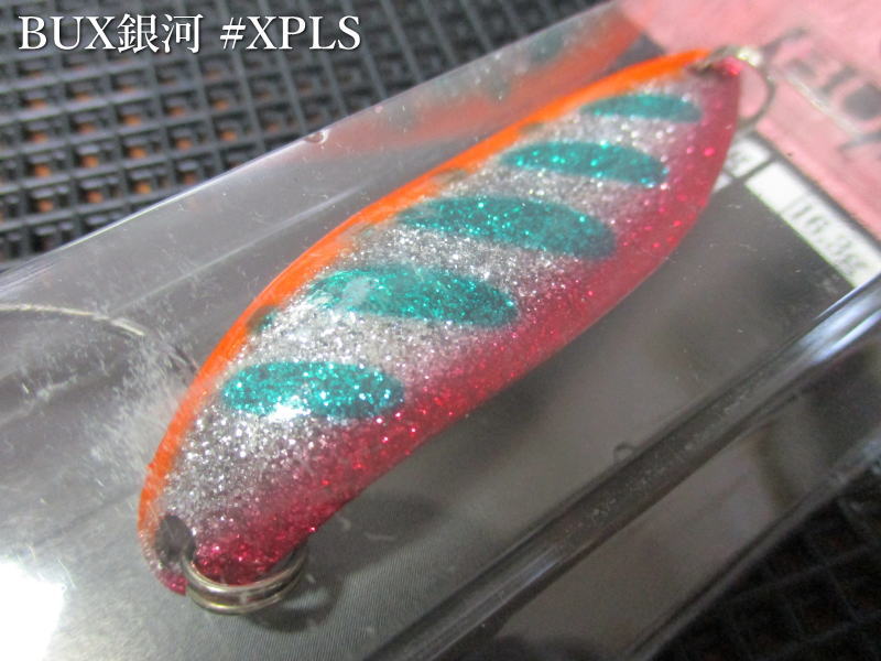 楽天市場】バックス [銀河] 18.3g /60mm ～全16色 ＜アングラーズ