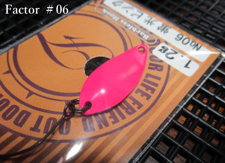 楽天市場】☆5個セット ( 0.9g ) ファクター ＜フォレスト FOREST