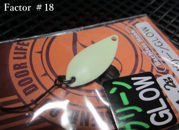 楽天市場】ファクター 1.2g /23mm ～全18色 ＜フォレスト FOREST