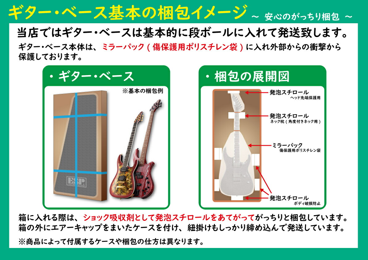 楽天市場】【ESP直営店】【ご予約商品】GrassRoots G-EAST BLUE (AQ