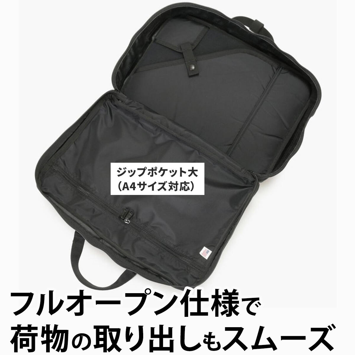 楽天市場】ブリーフィング BRIEFING バッグ リュックサック ネオ