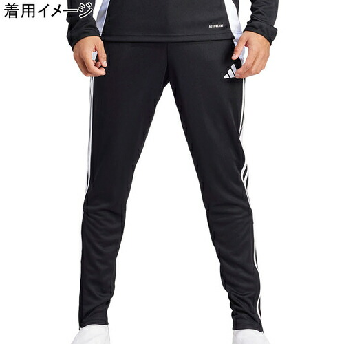 楽天市場】アディダス adidas メンズ サッカーウェア ロングパンツ