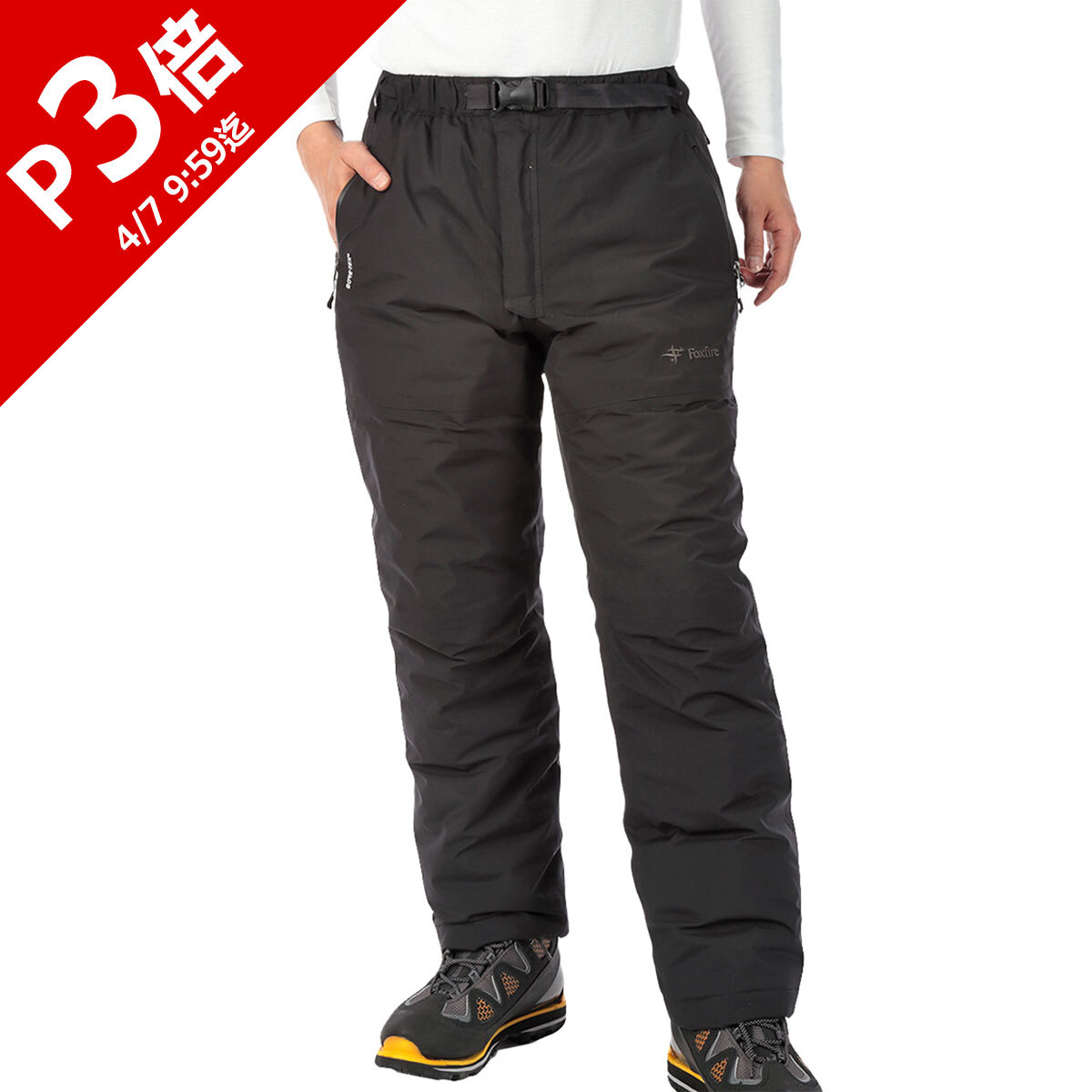 楽天市場】フォックスファイヤー Foxfire メンズ レディース ロング