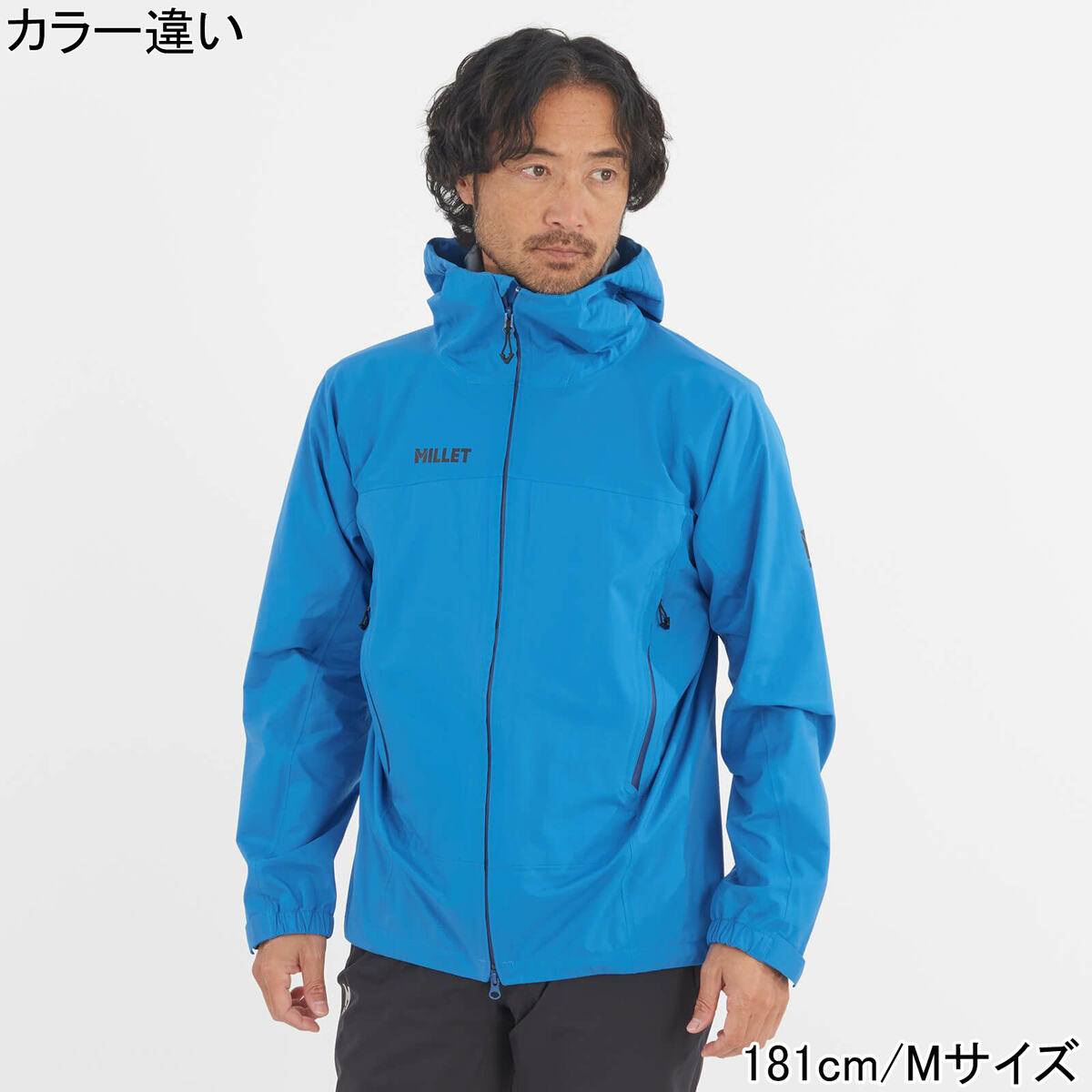 楽天市場】☆最大2,000円OFFクーポン 3/3〜3/15☆ ミレー MILLET