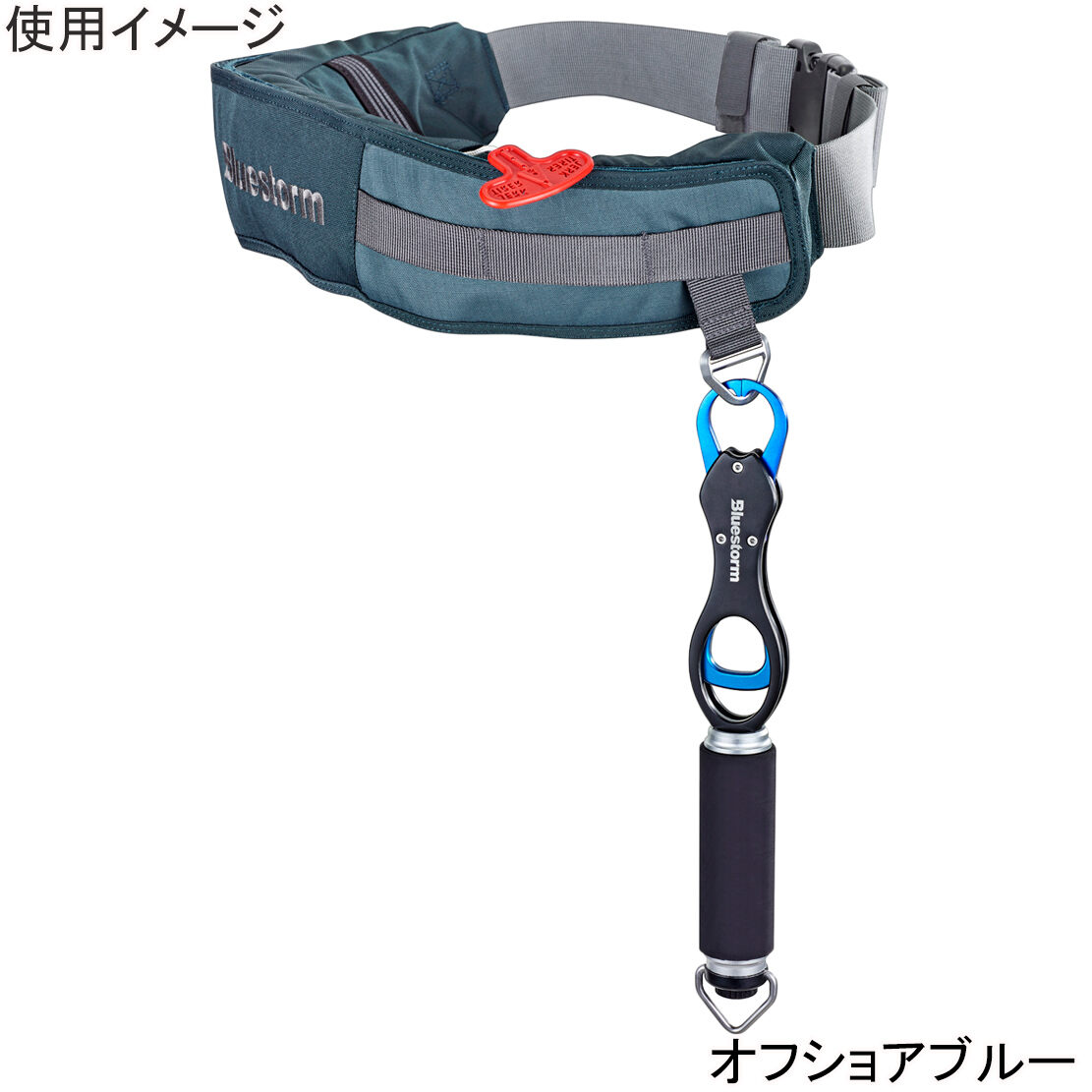 楽天市場】☆セールsale 33％OFF☆ ブルーストーム BLUESTORM 膨脹式