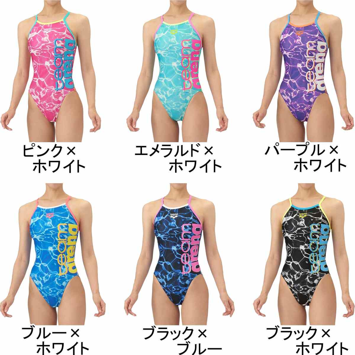 楽天市場】☆最大1,500円OFFクーポン 3/3〜3/15クリアランス商品