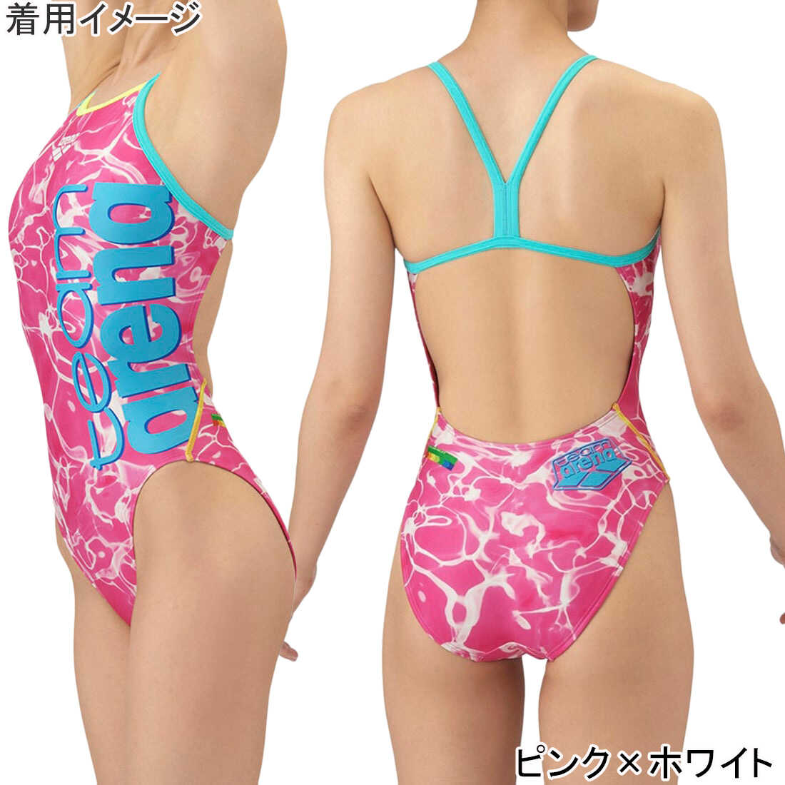 楽天市場】☆最大1,500円OFFクーポン 3/3〜3/15クリアランス商品