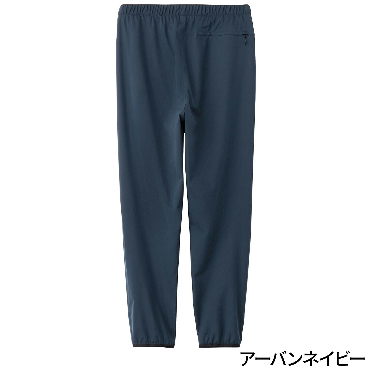 楽天市場】ザ・ノース・フェイス ノースフェイス メンズ レディース