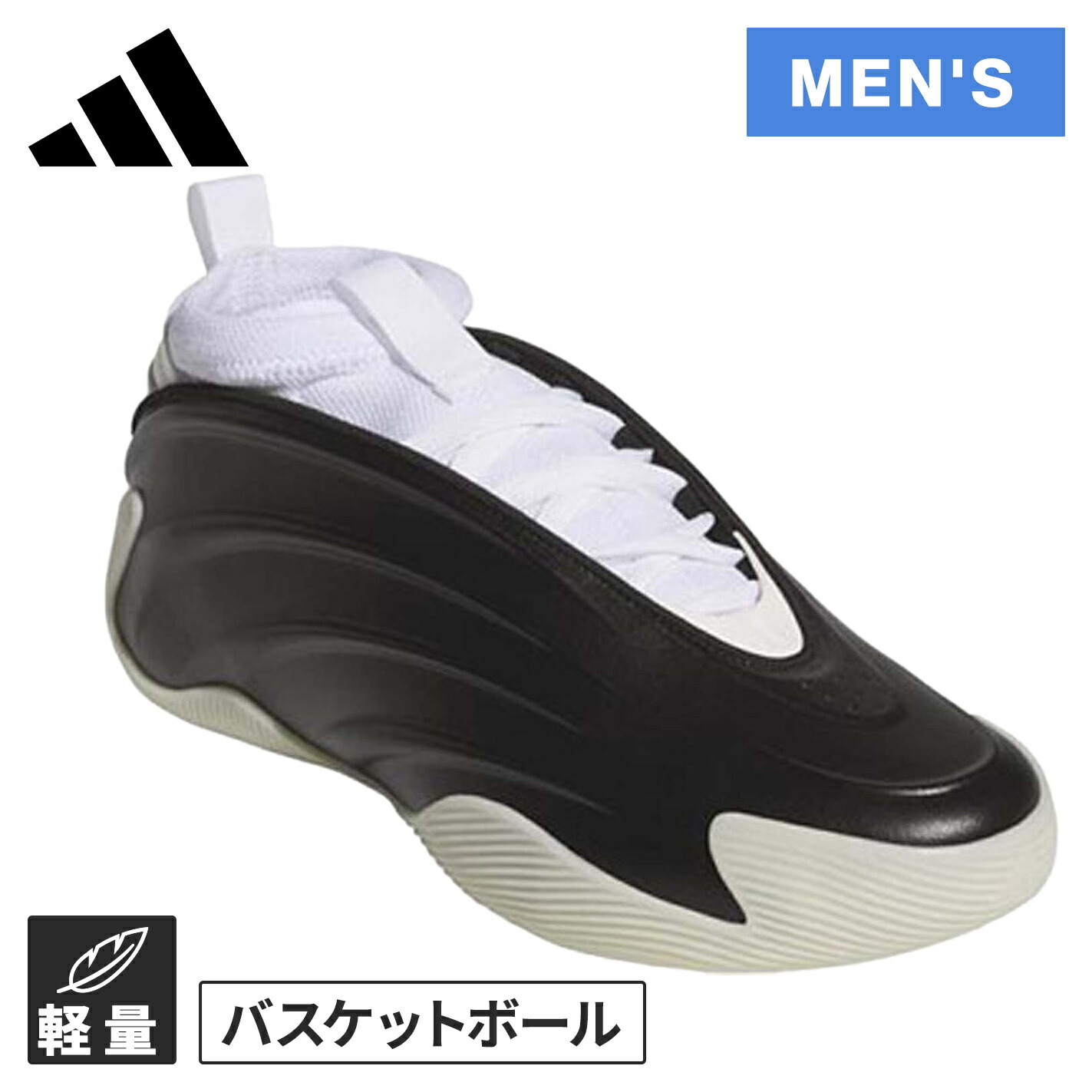 楽天市場】adidas harden（バスケットボール｜スポーツ・アウトドア