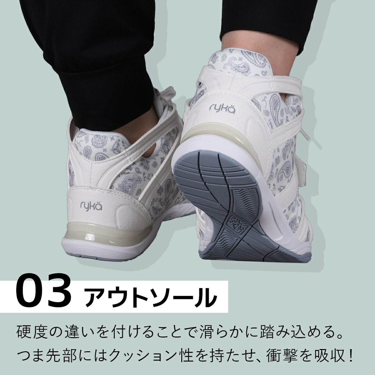 楽天市場】☆最大2,000円OFFクーポン 3/3〜3/15☆ ライカ ryka