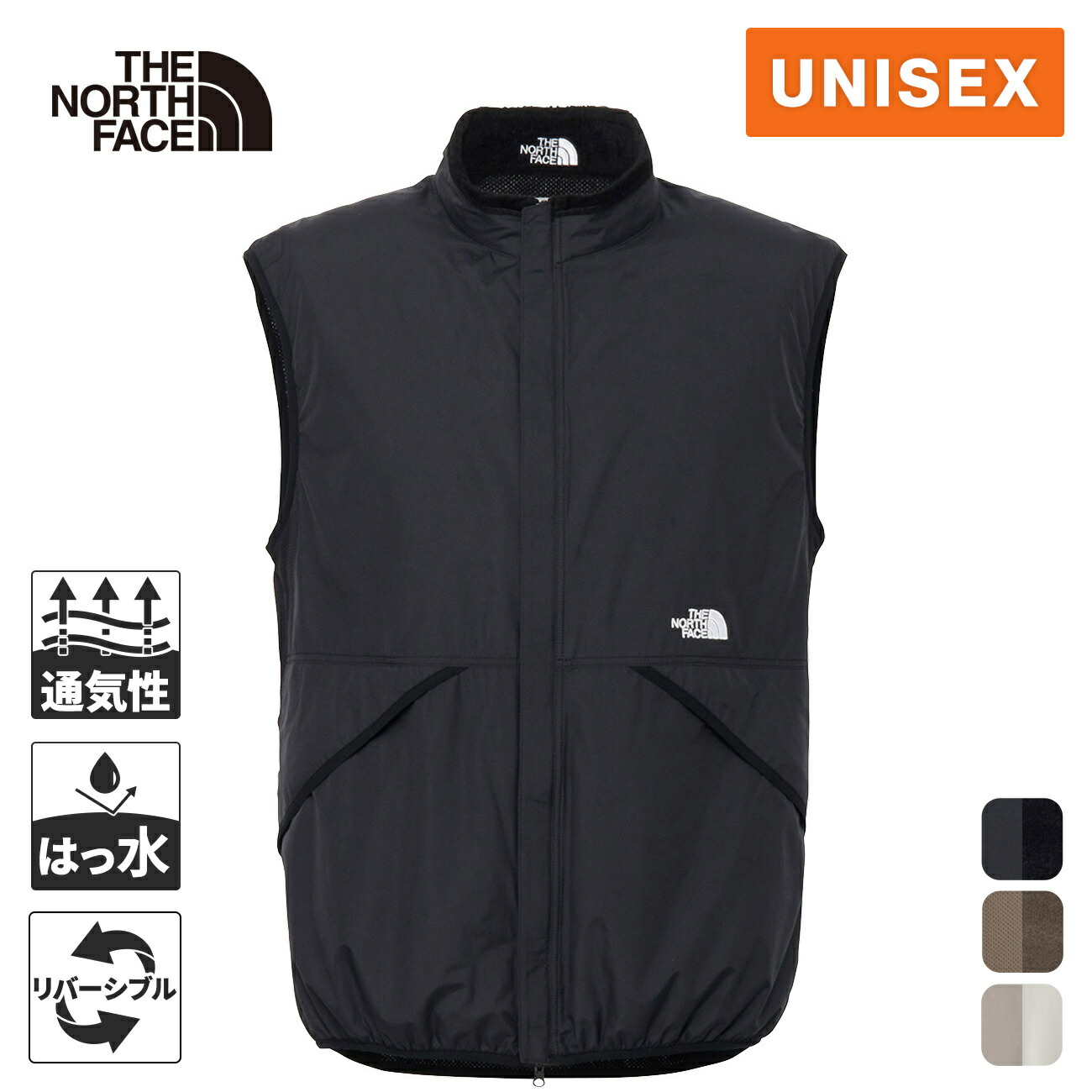 楽天市場】ザ・ノース・フェイス ノースフェイス メンズ レディース