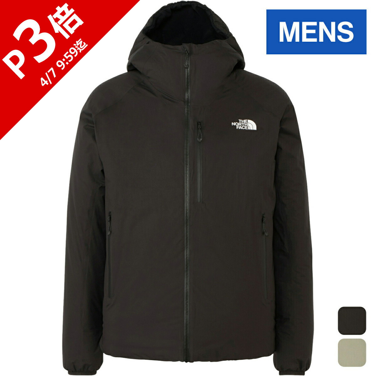 楽天市場】ザ・ノース・フェイス ノースフェイス メンズ フューチャー