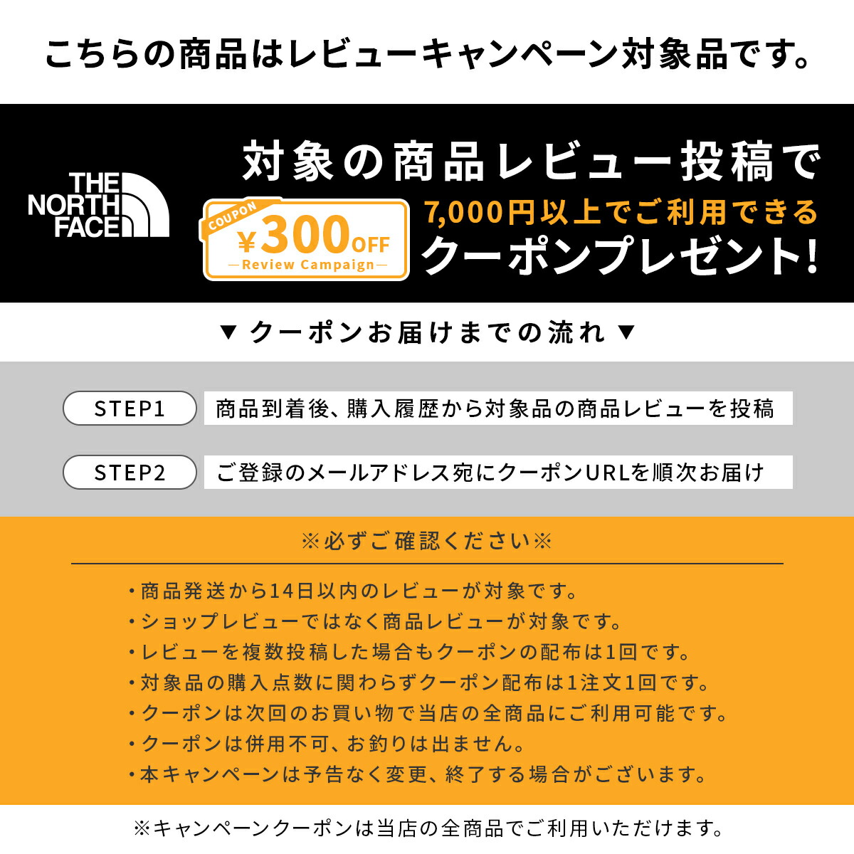 楽天市場】【楽天1位】ザ・ノース・フェイス ノースフェイス トート