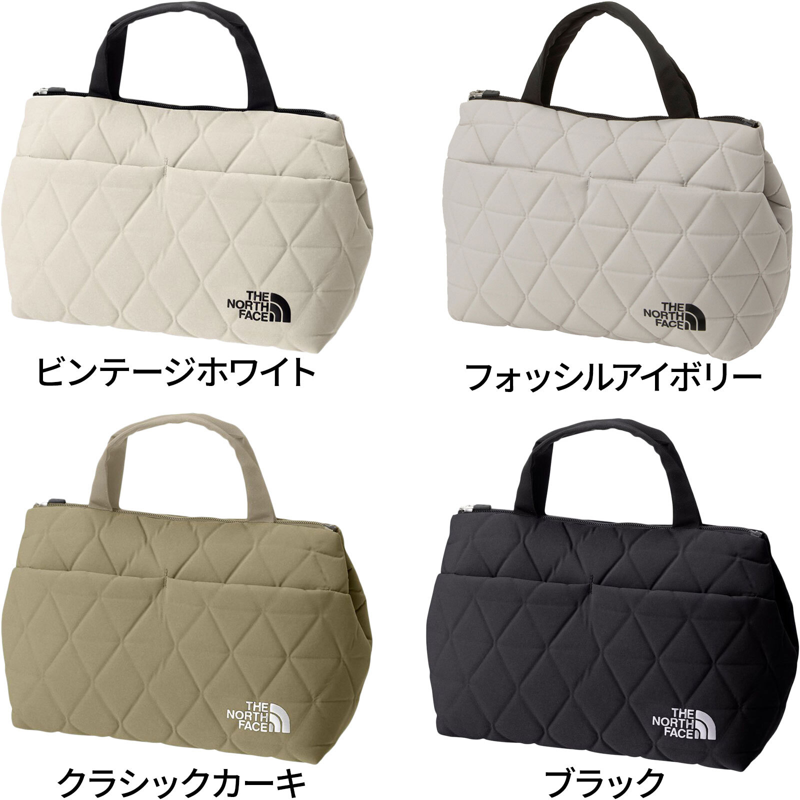 楽天市場】【楽天1位】ザ・ノース・フェイス ノースフェイス トート