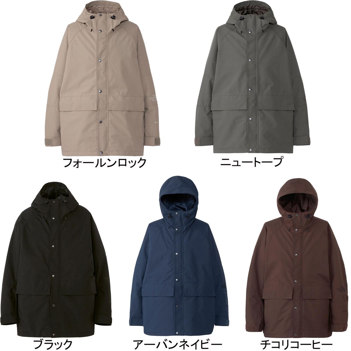 楽天市場】ザ・ノース・フェイス ノースフェイス メンズ レディース