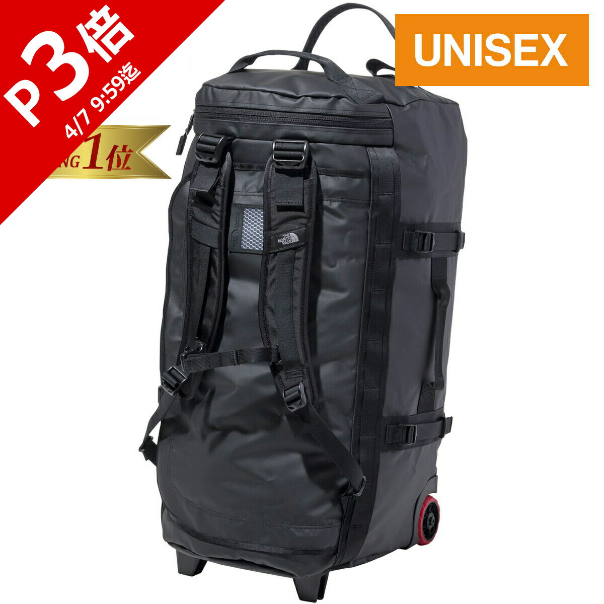 楽天市場】☆セールsale 10％OFF☆ 【楽天1位】 ザ・ノース・フェイス