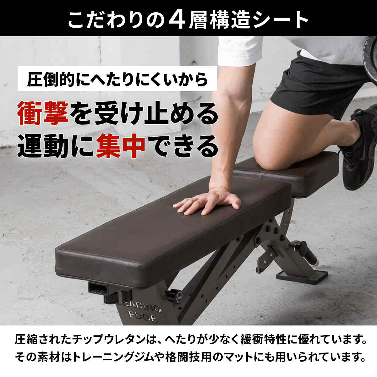 楽天市場】【ランキング受賞】 トレーニングベンチ 耐荷重300kg 高重量