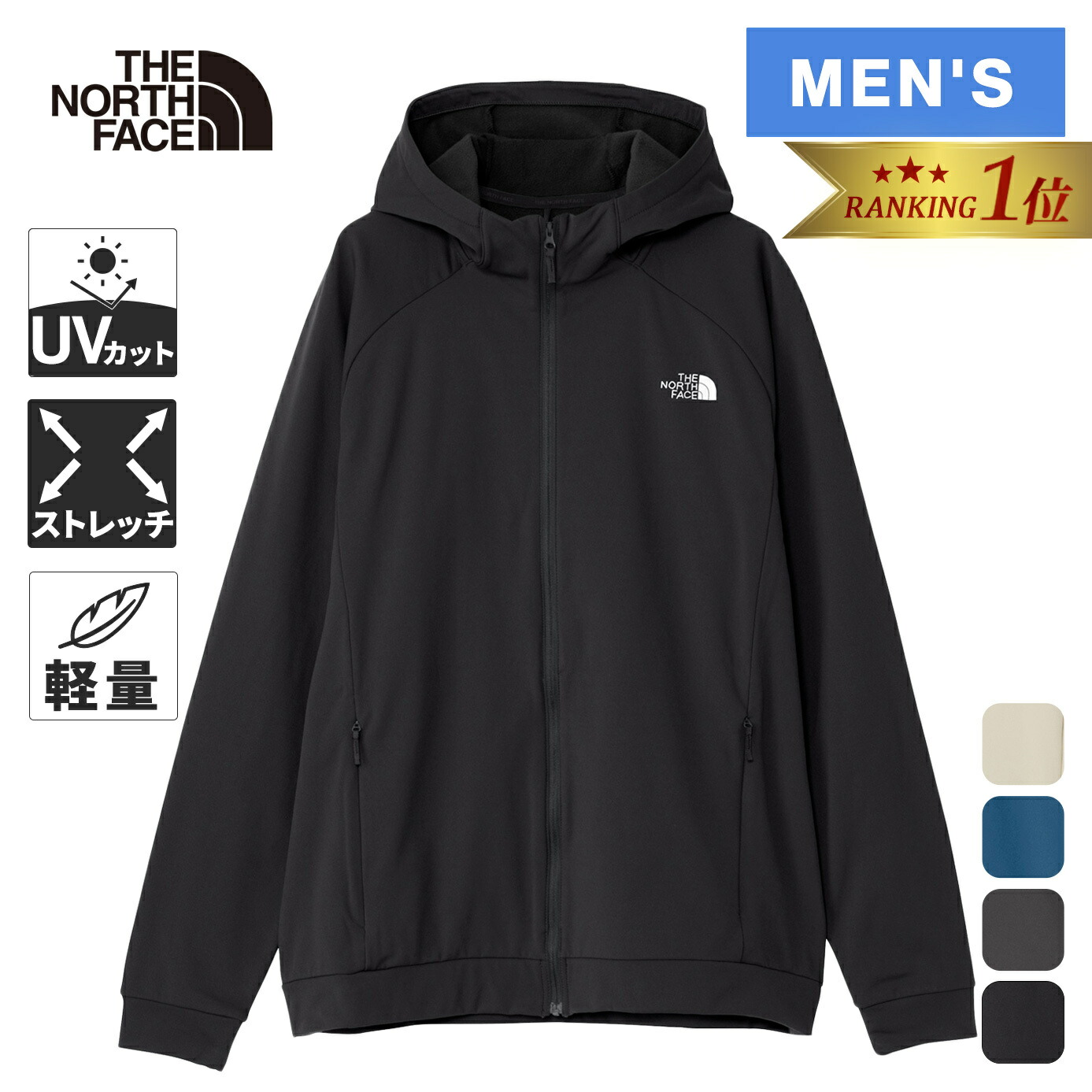 楽天市場】ザ・ノース・フェイス ノースフェイス メンズ ジャケット