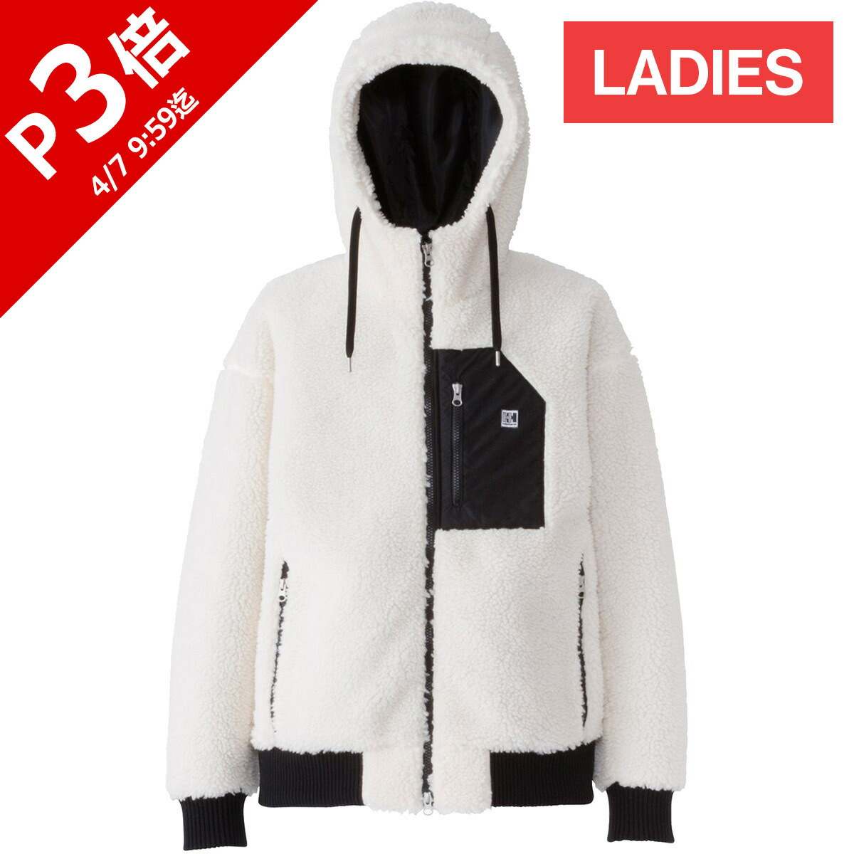 楽天市場】ヘリー・ハンセン HELLY HANSEN レディース パーカー